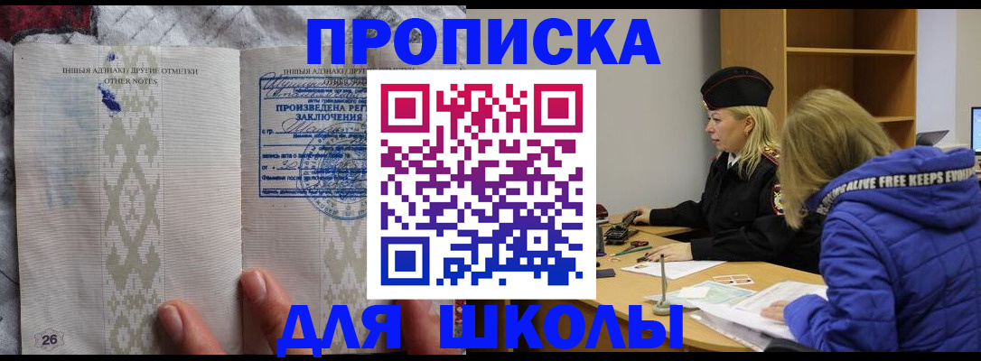 форма 3 в Воронеже